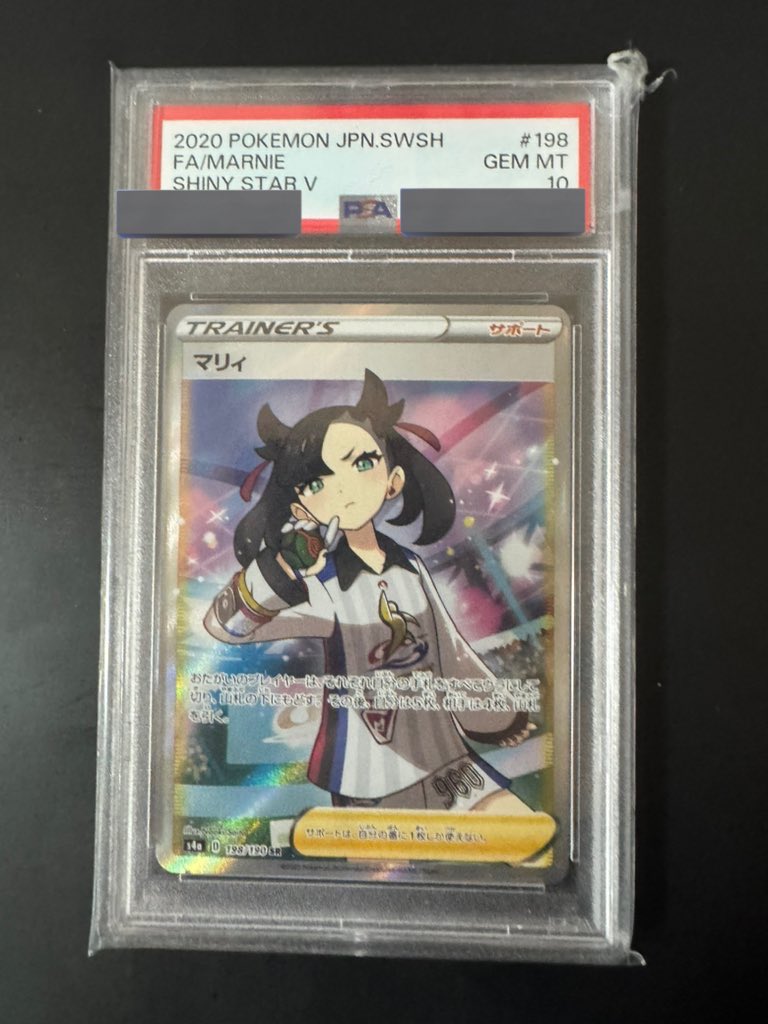 ゲリラ🎁
気づいた方はラッキー🤞

リポスト&amp;フォロー🔥

あたるってぃーにて画面録画して抽選致します🙇！

よーいどんっっっ