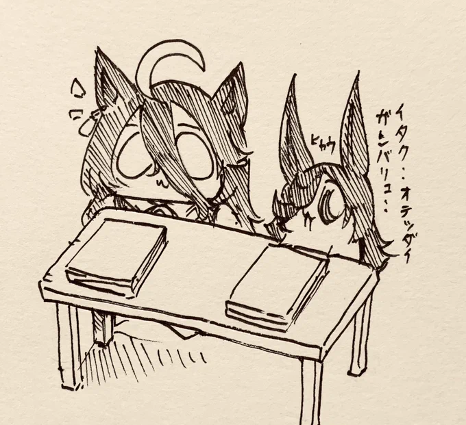 サークル委託させてもらえたので頑張る半ライス🍚 