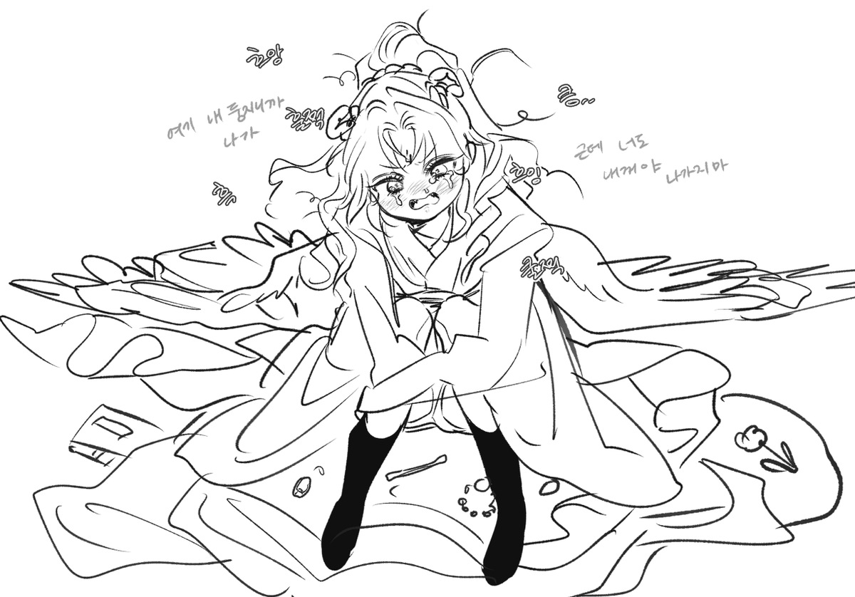 통비 둥지 (놀랍게도 당당하게 훔쳐온 폐하의 물건들 뿐)