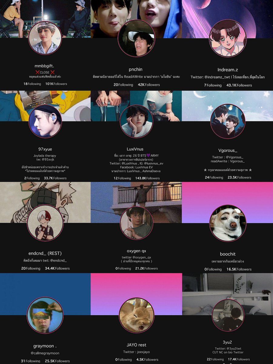 เกิดในรัชกาลไรเต้อกุกวีจอยลดา คิดถึงมาก พอมาดูๆแล้วหายกันไปเยอะเลย แล้วมีแต่ไรเต้อดีๆทั้งนั้น