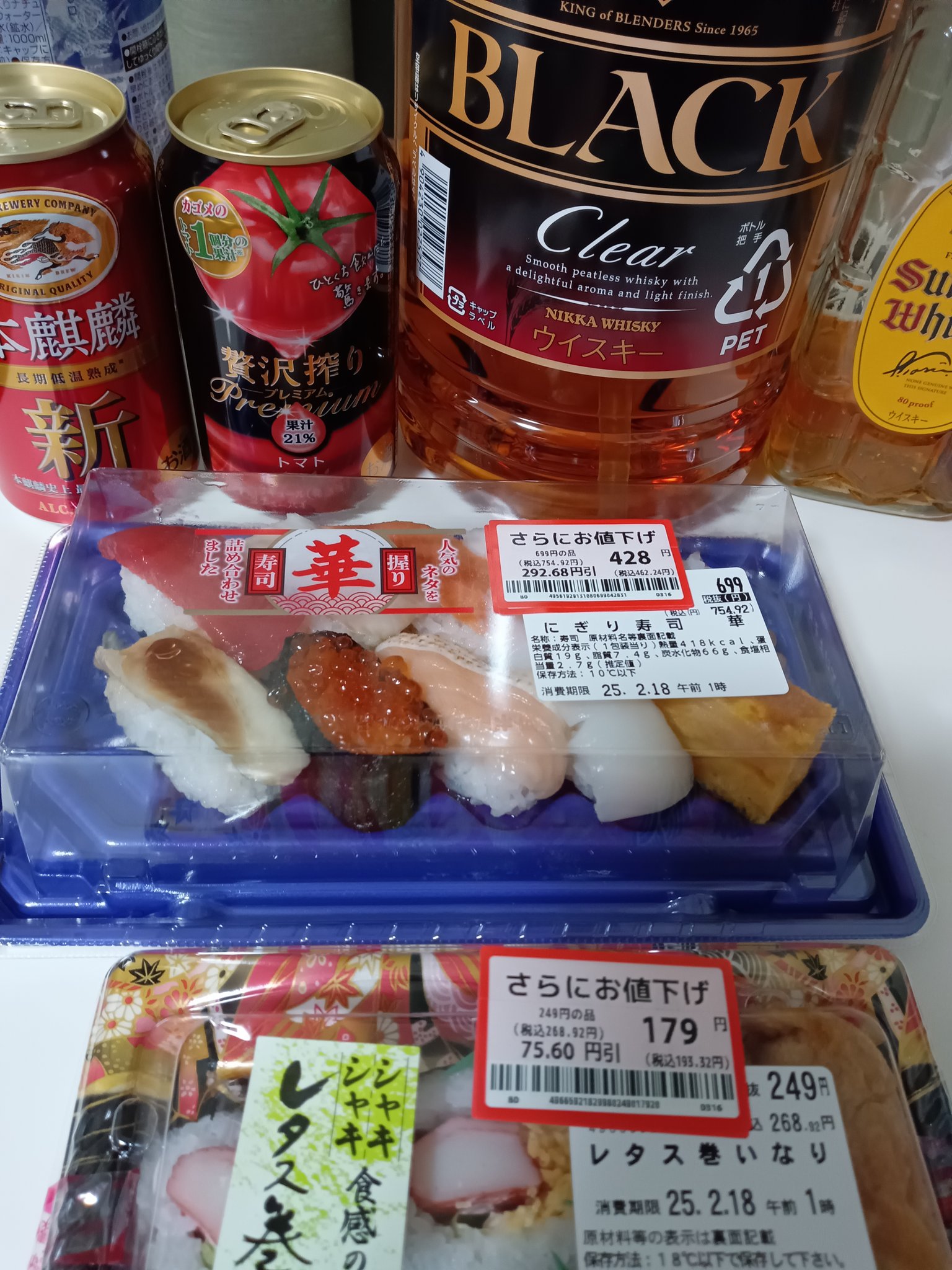 超✖∞スーパーリピーターの*ぽむ*♡⃛︎値引き交渉はコメントへさん専用 スーパーで買えない - البحث / X