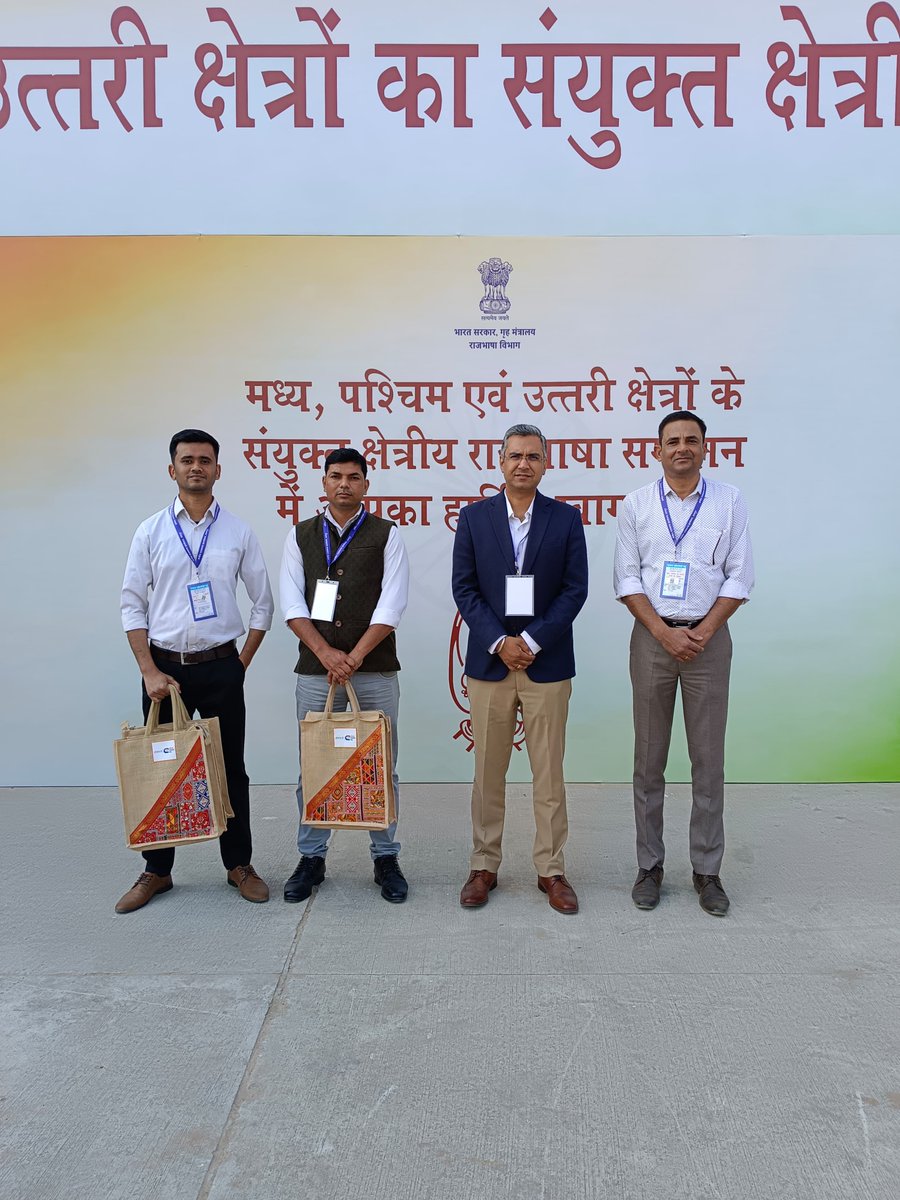 RPO Jaipur tweet media