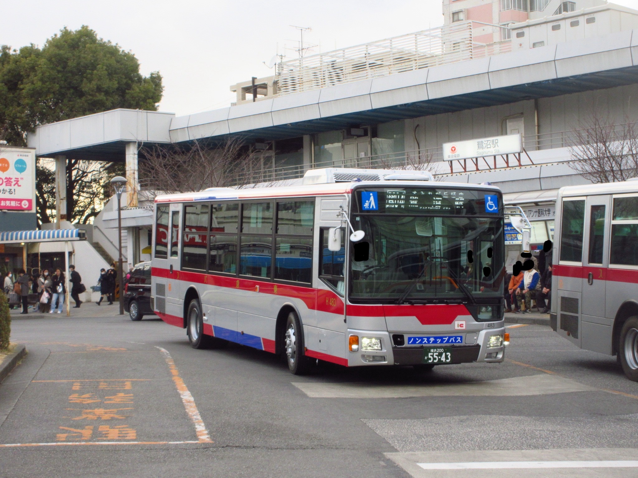 東急線・東急バスファン on X: 