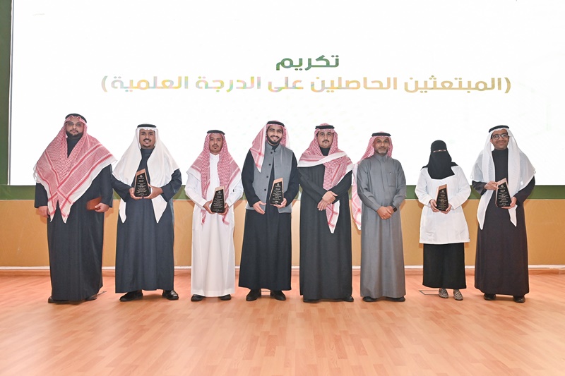 جامعة المجمعة (@umajmaah) on Twitter photo 