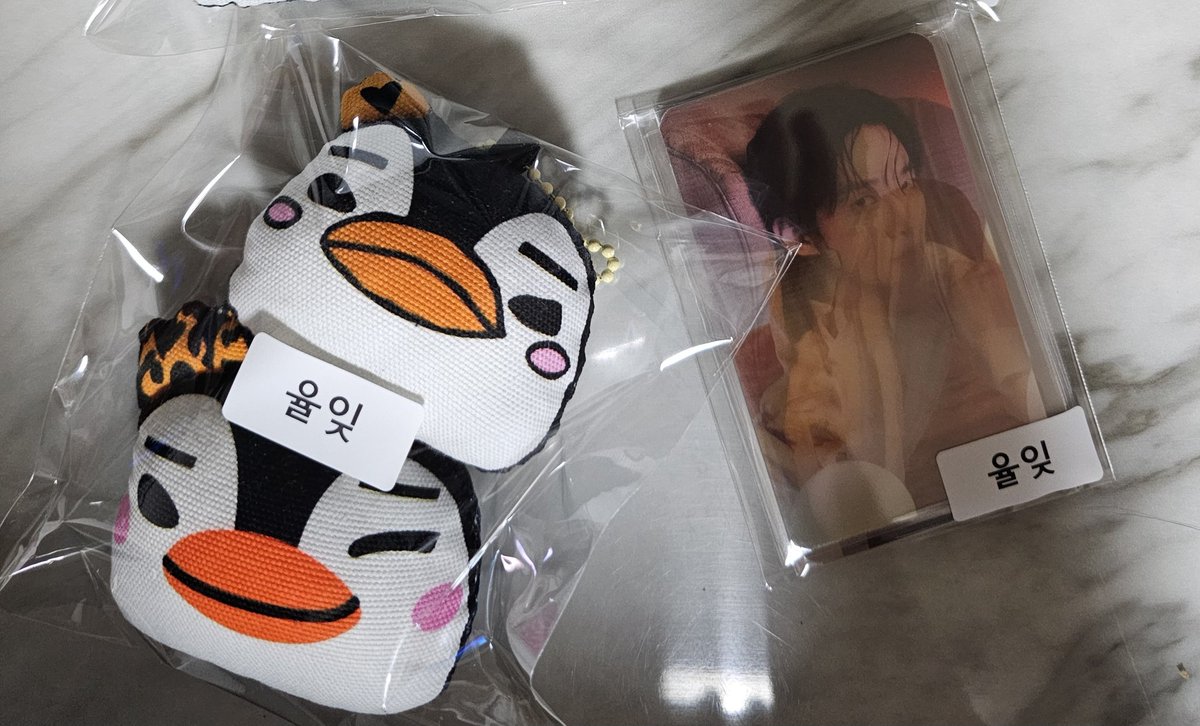 이준호가 좋아서😍😍
소소한  #RT 이벤트💛
팬콘나눔했던 렌티5종+쭈글펭 키링 2개
쭈글펭 아껴주실 분⭕️
국내주소한정⭕️
준등기비용(1800) 부담 가능하신 분⭕
당첨 되시는 5분에게 보내드립니다😍😍
당첨 발표는 2월20일 2시 이후 입니다