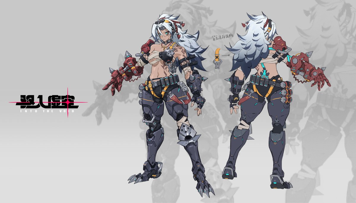 EOR79's tweet image. A work design！