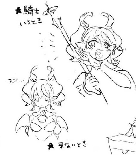 絵違い迷宮城の白銀姫、白磁の乙女に囲まれた(少し幼い?)ラビュリンスか。無表情で今より簡素なドレスに散乱する陶器片、騎士と出会う以前は訪問者を追い返すのみを目的として「個」が薄く従者も無機質だった事を表している?騎士と出会ったからこそディーラーとしてウキウキな今の姫様になれたのかも 