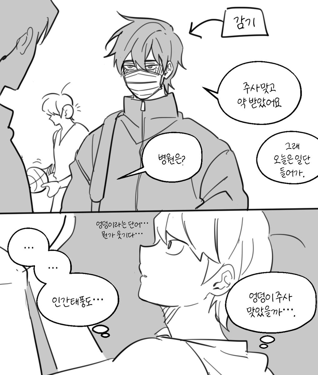 f9opu86vrnqUPli's tweet photo. https://t.co/68HFawbg7D
