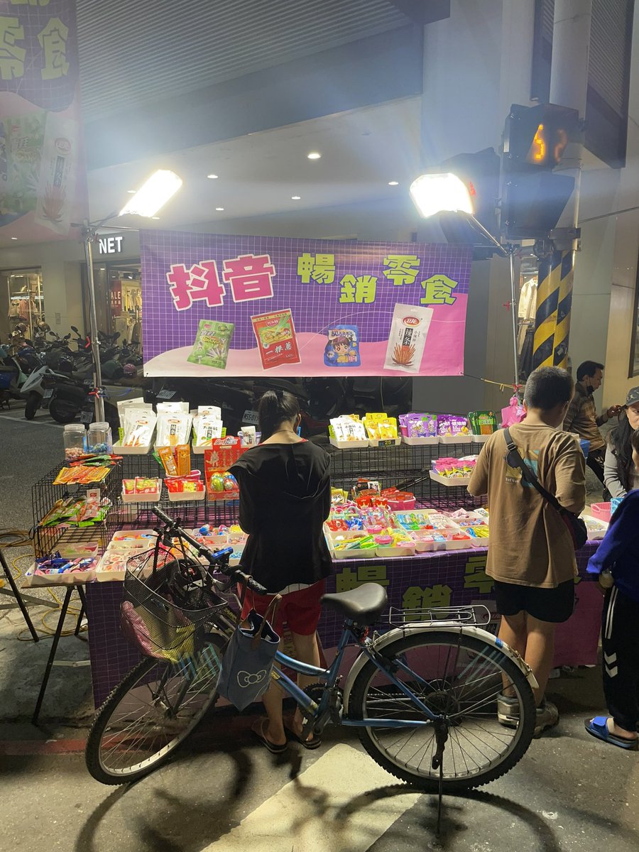 看到高雄也有這些垃圾真無奈。