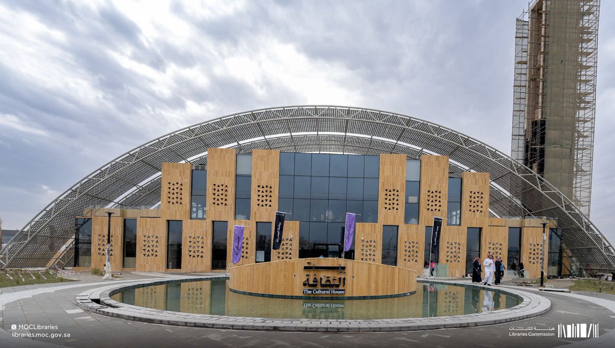 سعدت بزيارة الرئيس التنفيذي لـ #برنامج_جودة_الحياة أ. خالد البكر لـ #بيت_الثقافة ، حيث اطلع على مراحل البناء والتطوير، مؤكدين أهمية المشروع في دعم الحراك الثقافي وتعزيز جودة الحياة 

 #رؤية_السعودية_2030
#هيئة_المكتبات