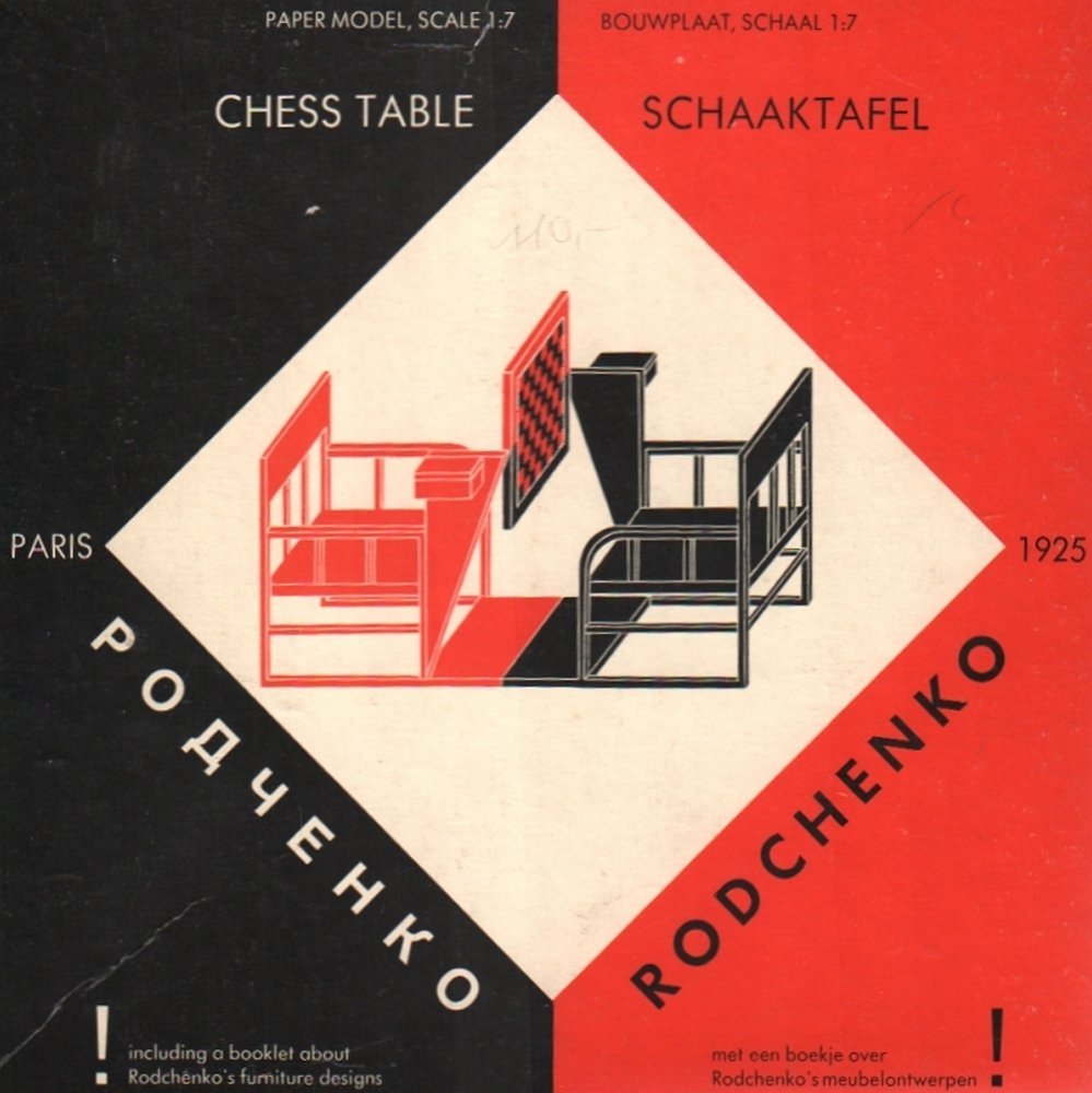 babel56's tweet image. A. M. Rodchenko (1891-1956)
Chess table (1925)
Model kit
Scale 1 : 7
Colour illustrated cardboard box, including a paper model and a booklet 
22 x 22 x 1,5 cm
Bussum (NL): Thoth
1989
#ChessInVisualArts #design #AleksanderMikhailovichRodchenko #ChessTable
📷 #KPAC87, #1128