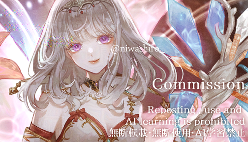 納品いたしました！
3回目のご依頼感謝いたします！
いつも素敵なキャラクターさんを描かせていただけて嬉しく思います！
衣装も武器も装飾が多く大変でしたが頑張りました😊
リクエストいただきありがとうございました！→