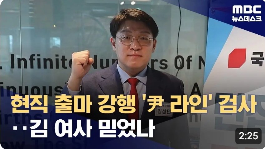너냐?
조국가족 사냥하고 의원될려고 한 개망나니!

youtu.be/iHzjEt4Bl9I?si…