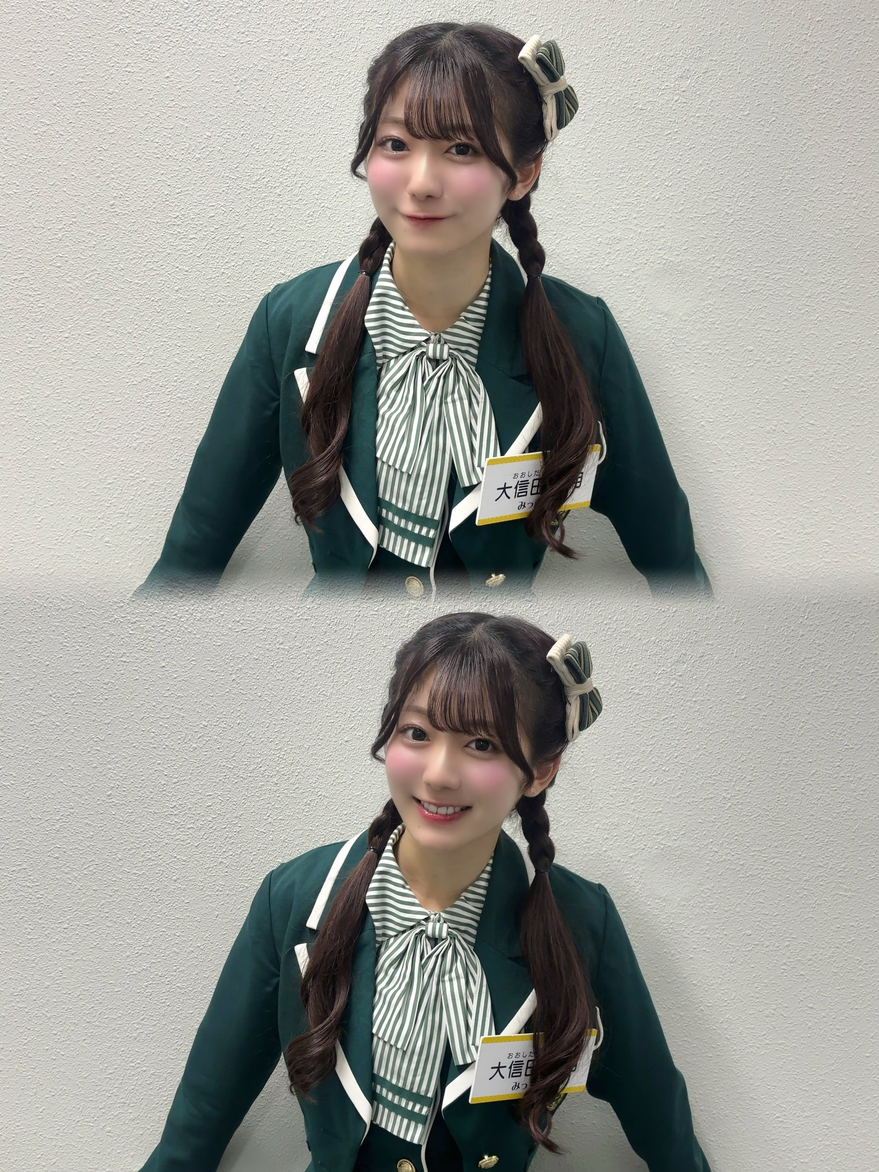 大信田 美月 on X: 