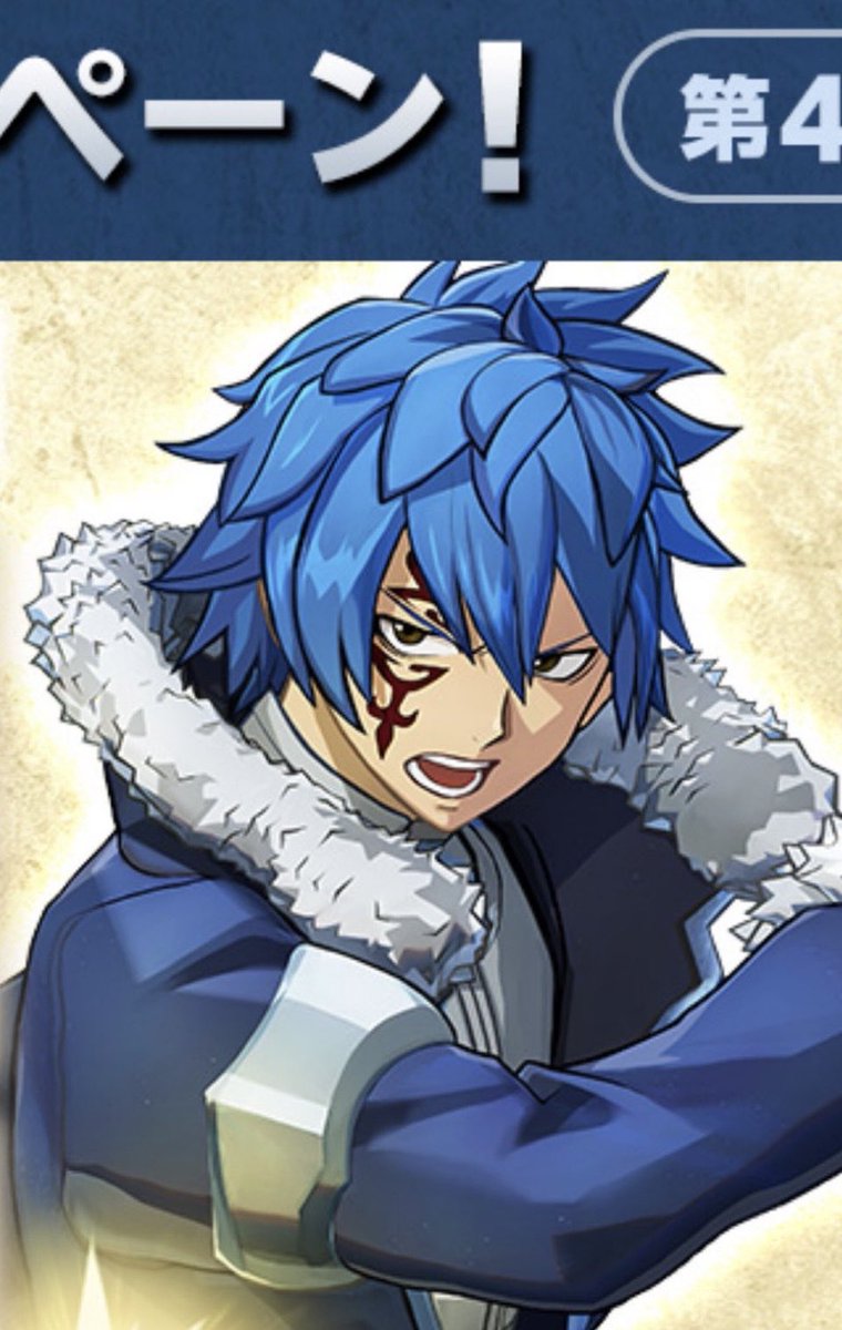 この微笑んでる人と顔険しい人が同一人物なんですか？？？？？信じられない