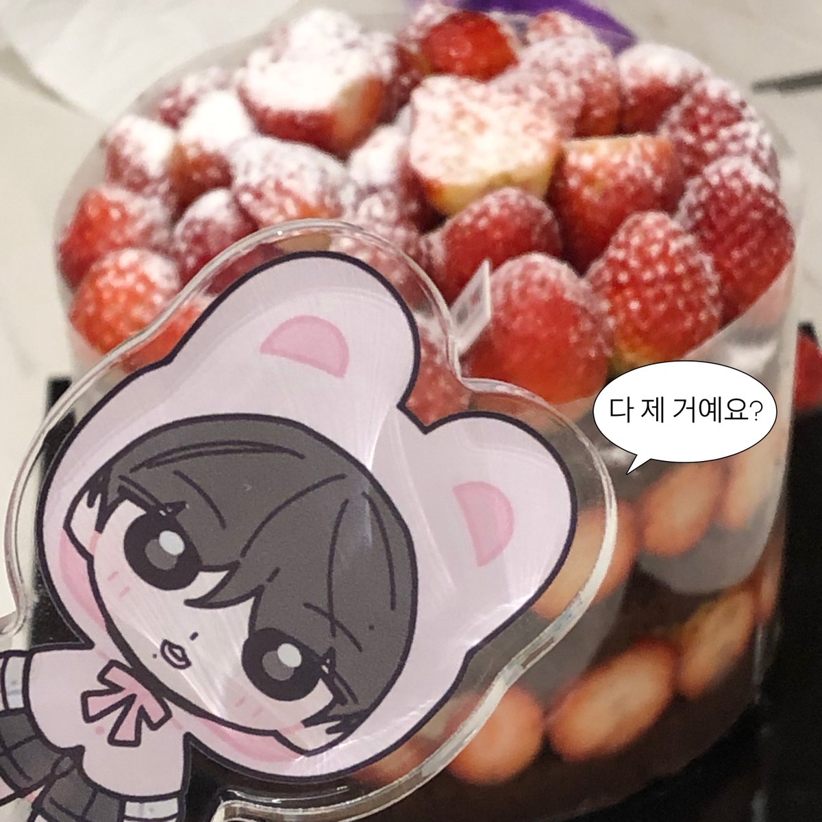 핑크버니 후마 코롯토 짧게 판매합니다 ◠‿◠ 🩷
#RT 추첨 두분께 코롯토를 드립니다
🗓️ 02-17 22:00 ~ 02-20 00:00

자세한 사항은 폼을 참고해주세요!
🔗 tmm.im/p/40872