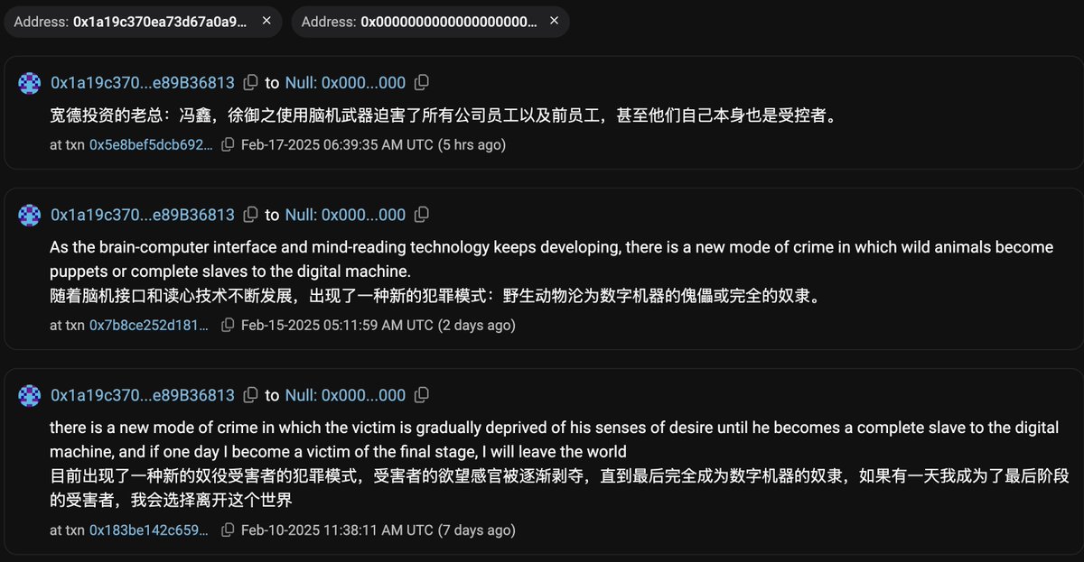 Abbas Khan ⟠ tweet media