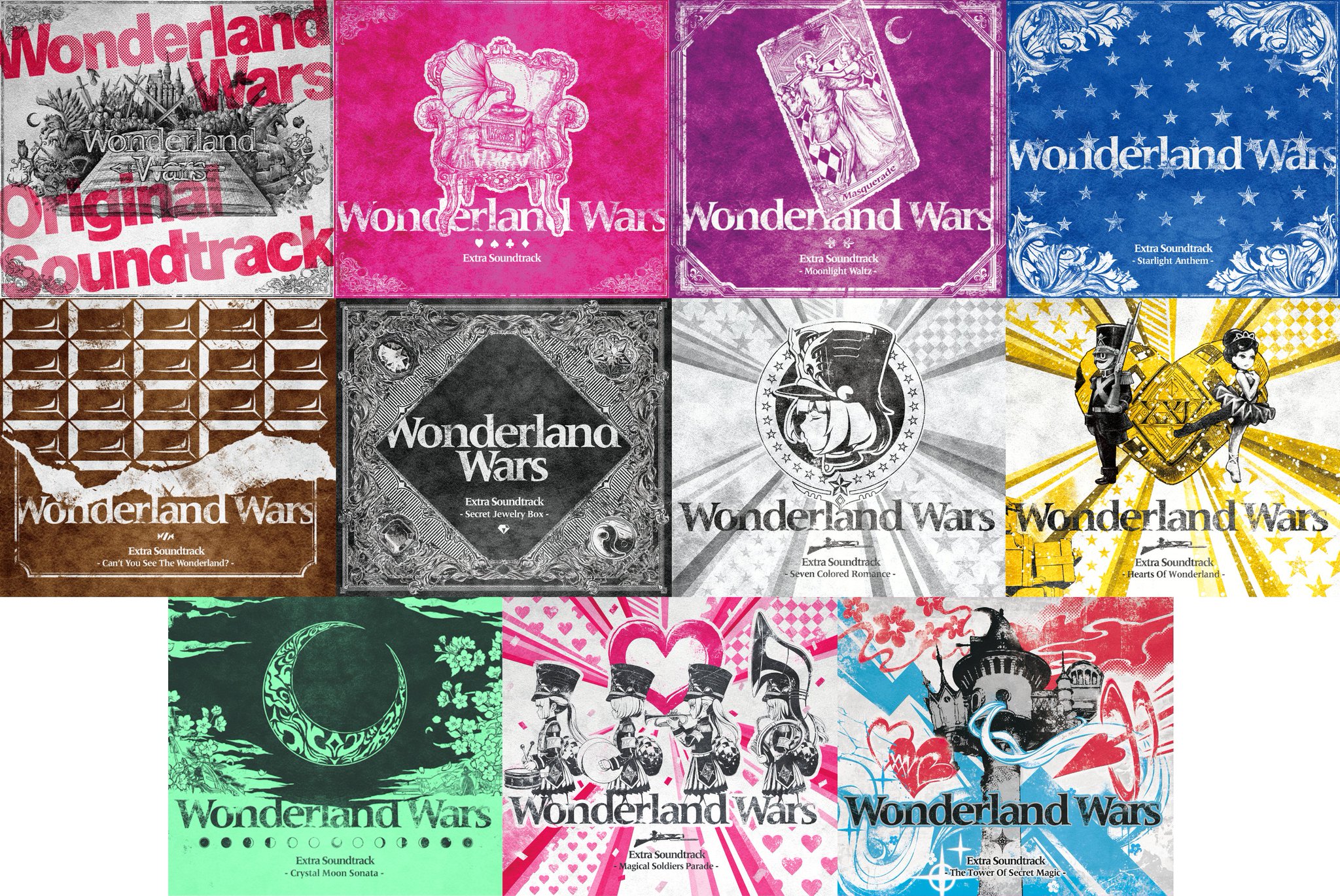 Wonderland Wars』オリジナルグッズプレゼントキャンペーン第15