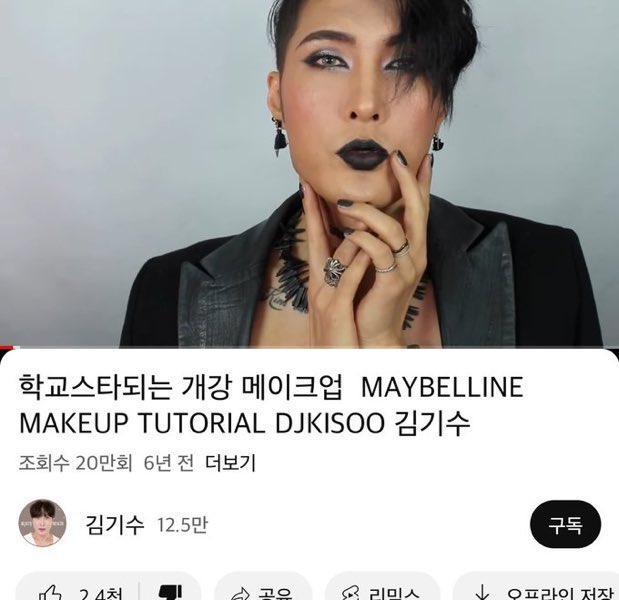 아다리 tweet media