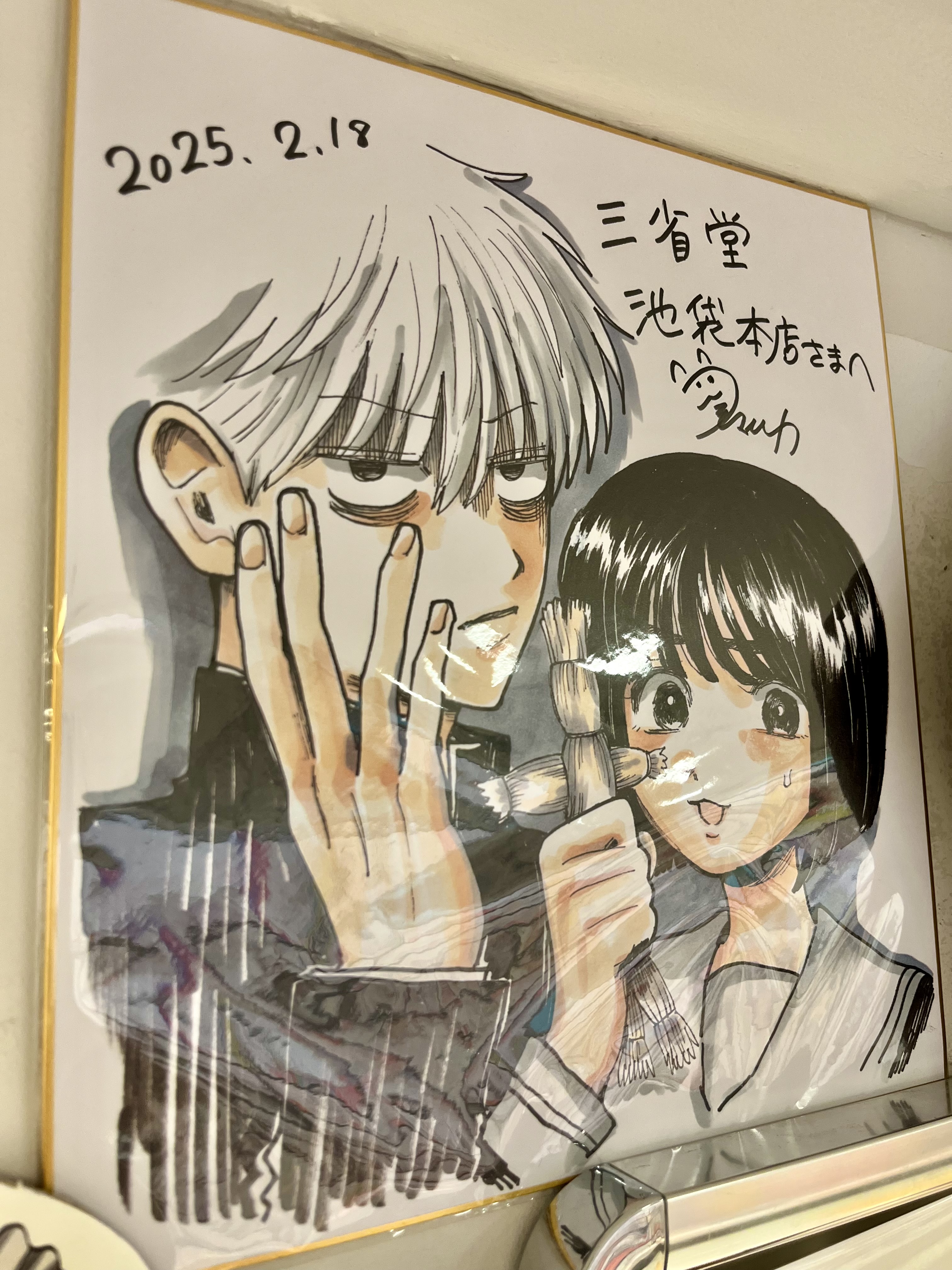 FONTAINE フォンテーヌ レディメイド イブ トップスピース FONTAINE フォンテーヌ レディメイド イブ トップスピース