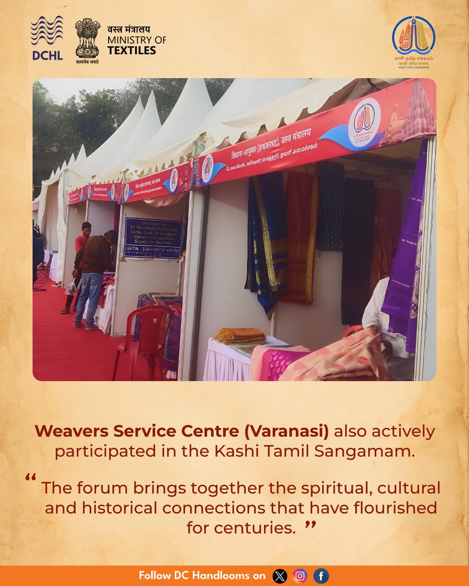 बहुप्रतीक्षित काशी तमिल संगम 3.0 शुरू हो गया है! 

 माननीय मुख्यमंत्री श्री योगी आदित्यनाथ द्वारा नमो घाट, वाराणसी के साथ माननीय शिक्षा मंत्री श्री धर्मेंद्र प्रधान और माननीय  श्री एल. मुरुगन, केंद्रीय राज्य मंत्री सूचना और प्रसारण और संसदीय मामलों के  साथ उद्घाटन किया गया।