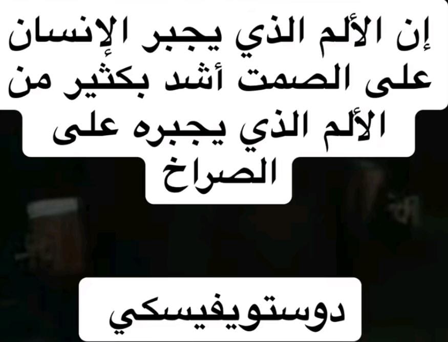 خالد الشهراني ابواحمد.... جده (@khalidsaad24) on Twitter photo 