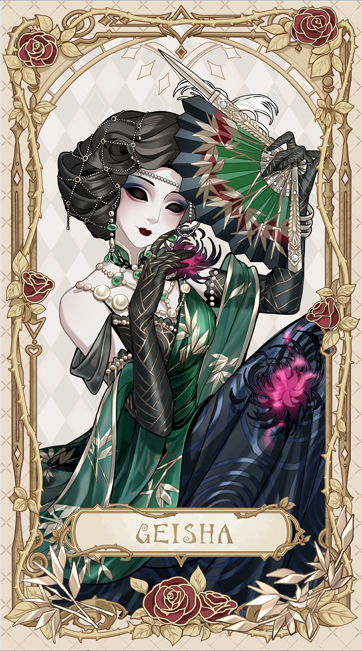 公式】IdentityV 第五人格 on X: 公式】IdentityV 第五人格 on X: