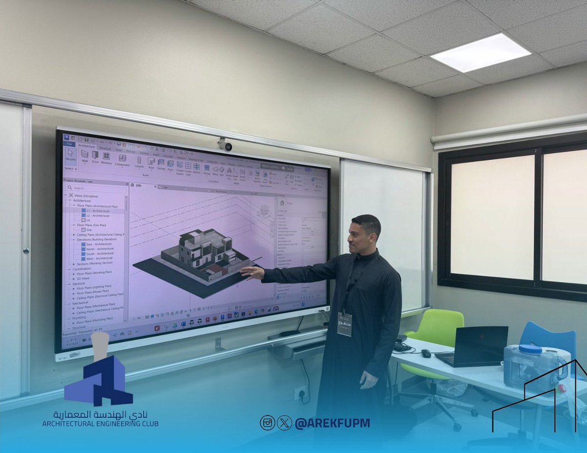 نادي الهندسة المعمارية | AREC tweet media