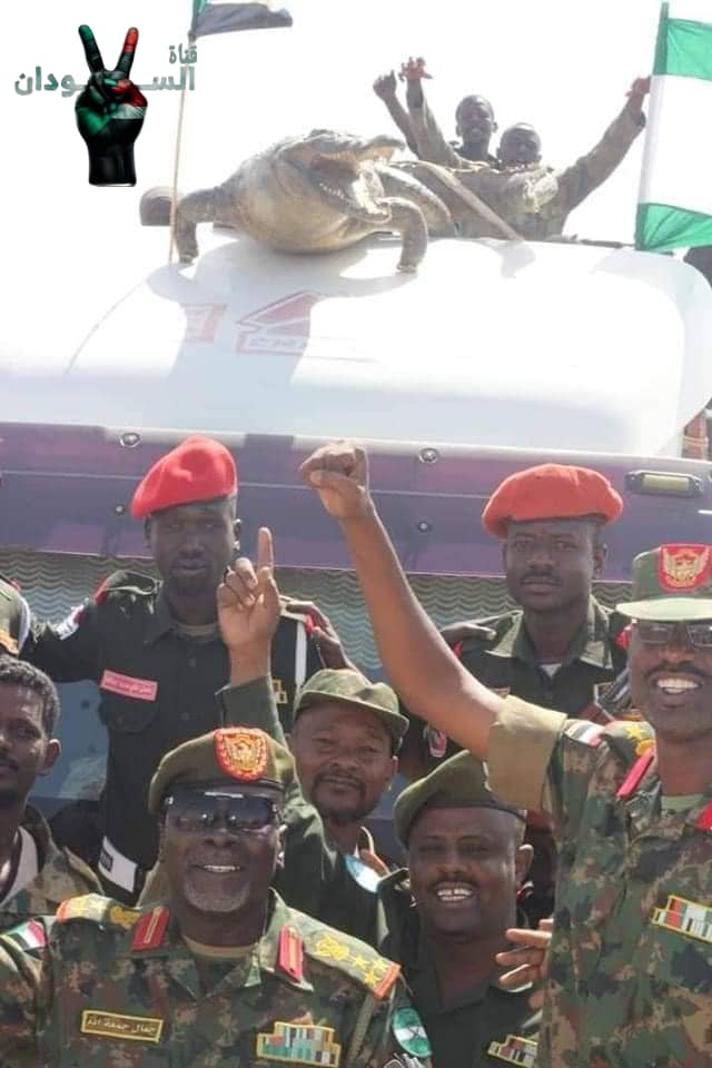 *⭕رسمياً : تكليف اللواء ركن جمال جمعه قائد لقيادة تماسيح الفرقة 18 مشاة النيل الأبيض بدلاً عن اللواء سامي الطيب*