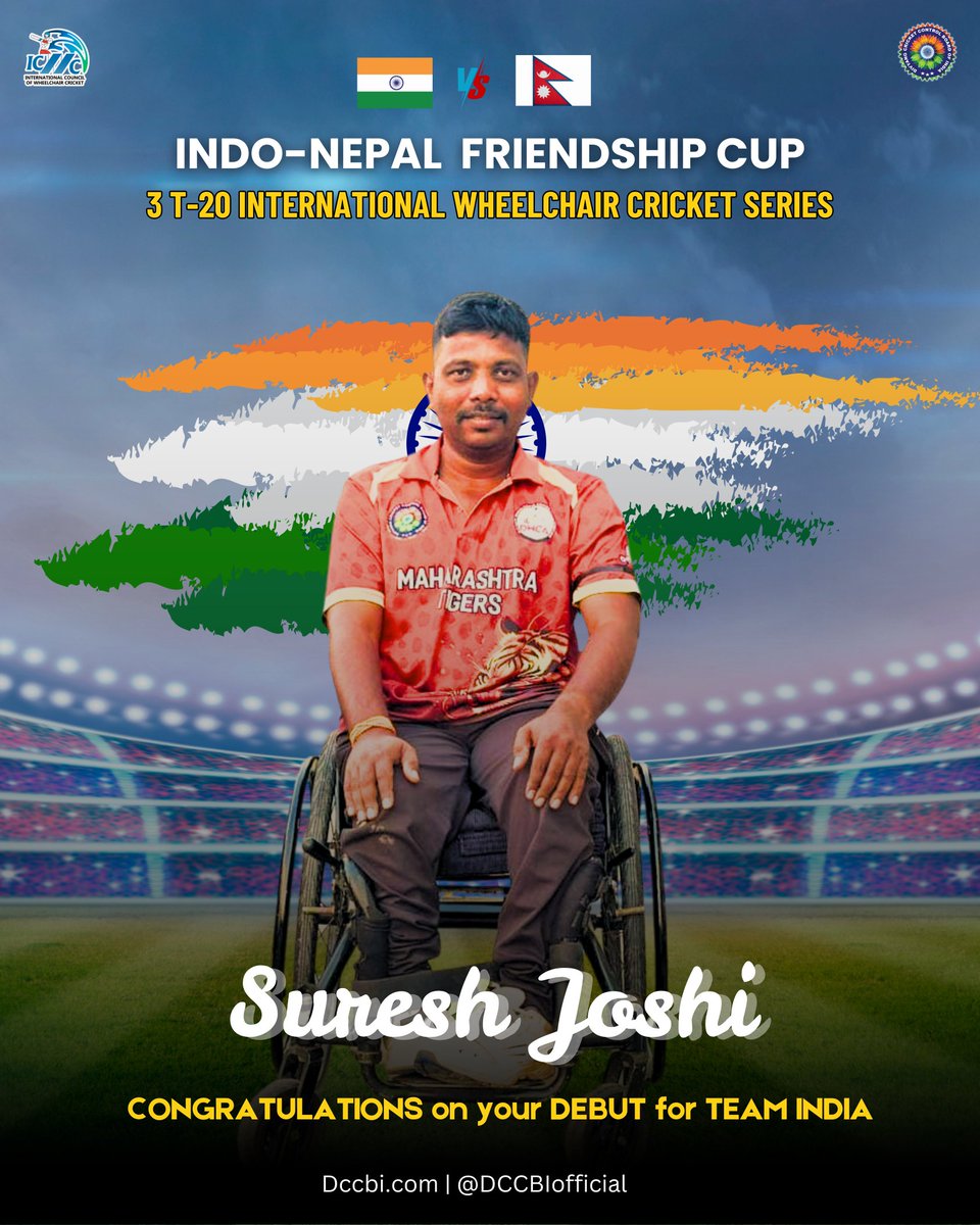 A big shoutout to Suresh Joshi on making his debut for the Indian Wheelchair Cricket Team in the Indo-Nepal Friendship Cup 2025! 🏏🇮🇳
Let’s cheer for our champion! 🎉🏆

#IndoNepalFriendshipCup #WheelchairCricket #TeamIndia #RisingStar #CricketForAll #DCCBI