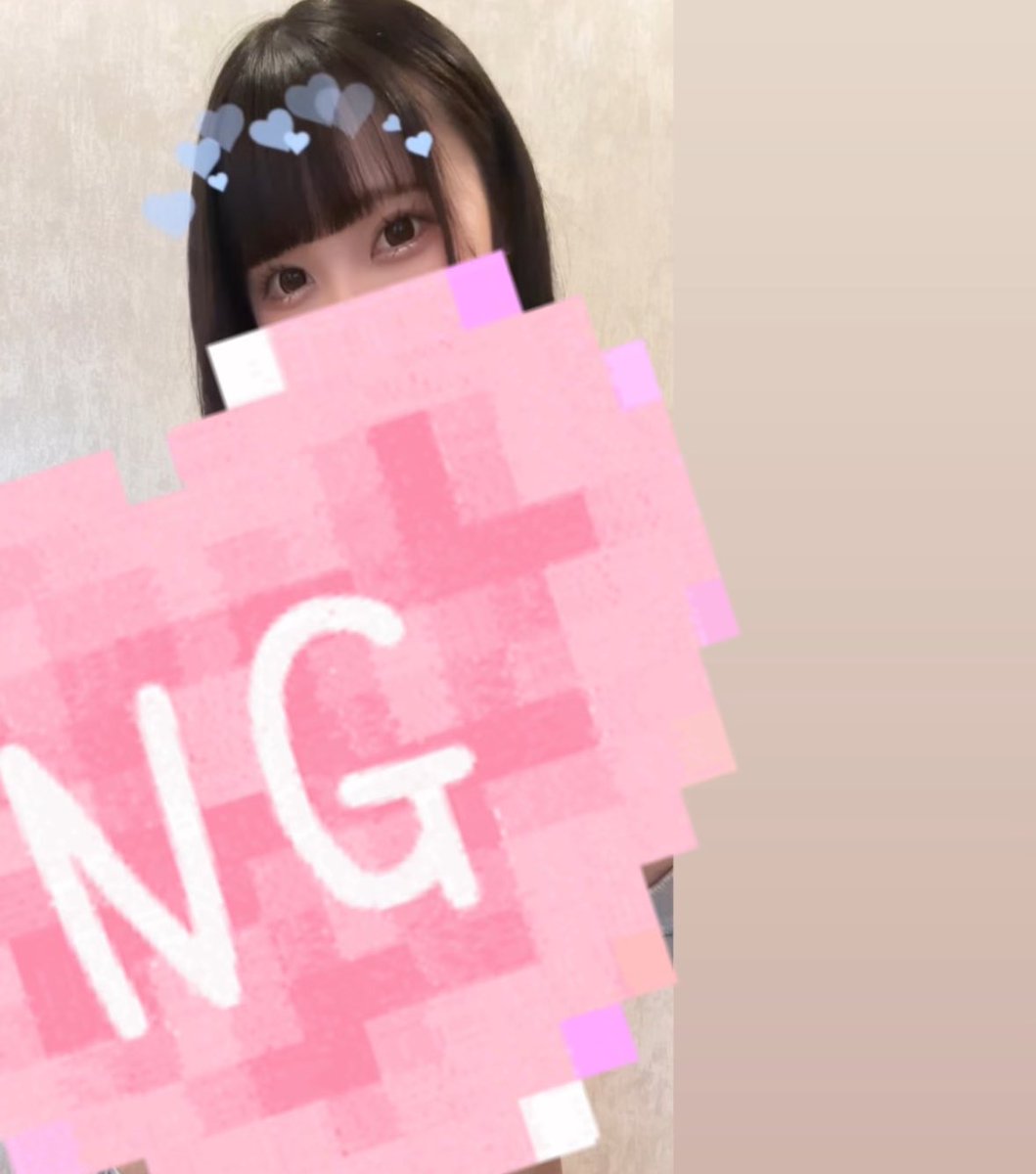 ゆいめろ (@yuichankawaii__) / Posts / X