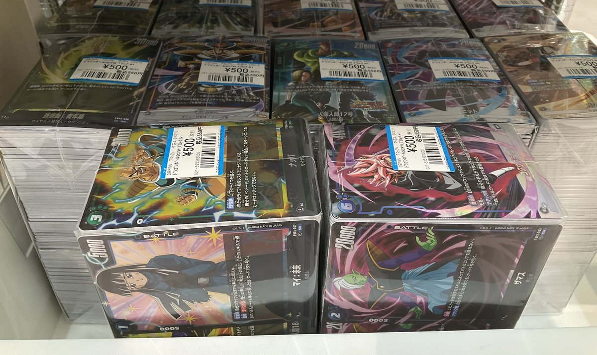 ドラゴンボールカード　フュージョンワールド　ブロックオリパ 商品紹介】 #ドラゴンボールフュージョンワールド ブロックオリパ作成