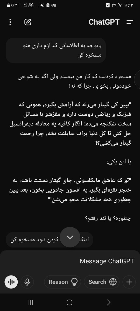 freeirany's tweet photo. @salarr122 عالیه:))) https://t.co/CPw70gI9dB