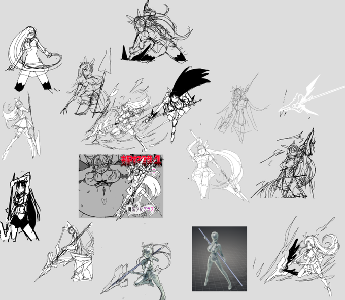 クリエイターあるある～
あるある～いいたい～
はやくクリエイターあるある～いいたい～
クリエイターあるあるいいたい～
何個もラフだして結局最初に書いたやつに決まりがち～ 