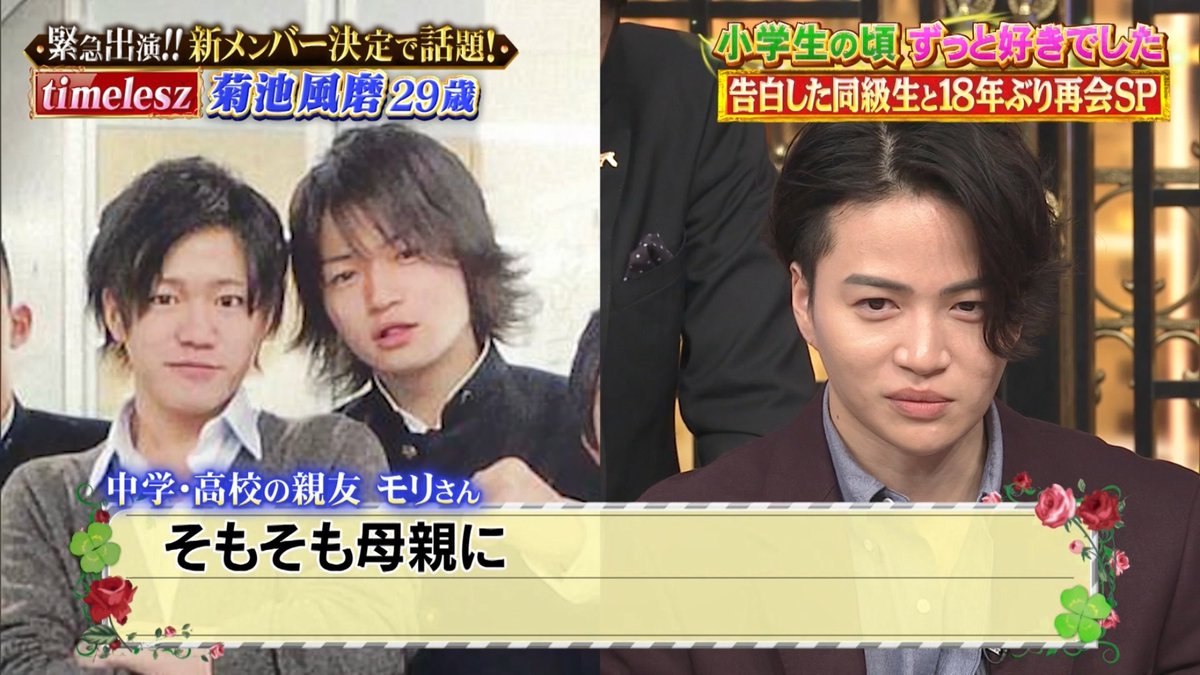 Gj_YYc5a0AARTFm.jpg?format=jpg