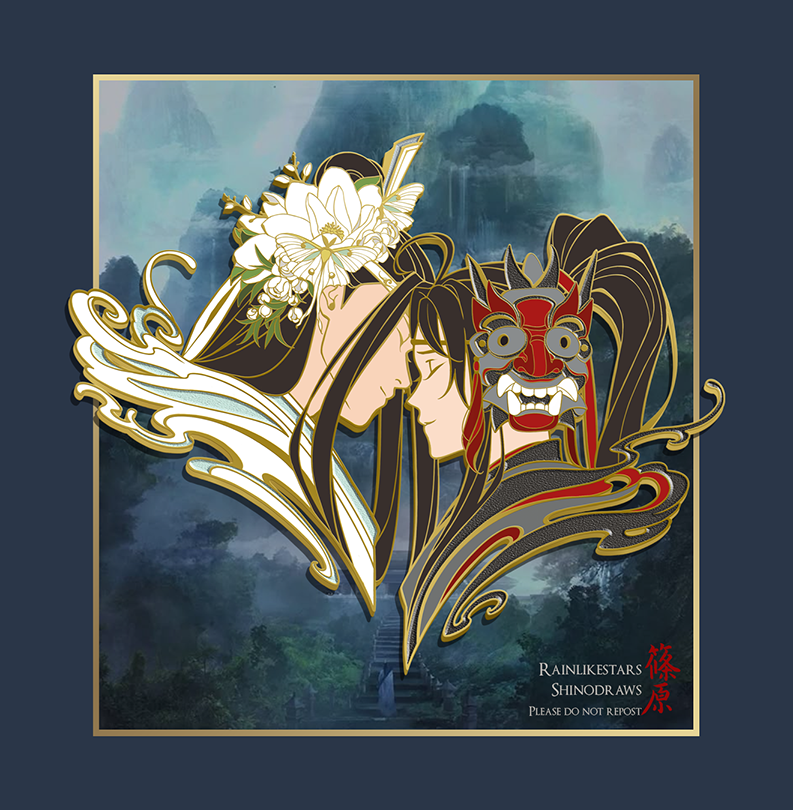 [PREORDER] TGCF + MDZS Pins

Preorders are now OPEN ✨

INDIVIDUAL Orders:
forms.gle/7iTG2seQFZSb3U…

GROUP Orders:
forms.gle/qjqwf6vC6mHHD3…

Please read the form CAREFULLY and answer accordingly. Take your time, there's no rush. 🤍