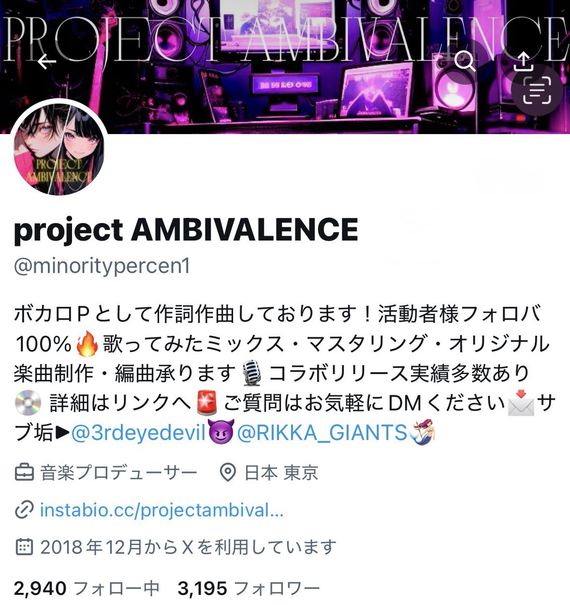 3rdeyedevil's tweet photo. ありがたい事に3000フォロワー突破です🎉実はこちらのproject AMBIVALECE(@minoritypercen1 )が本アカなのでまだフォローしてない方は是非ね🤭活動者様はフォロバ100%なので是非とも繋がりましょう🔥これからもよろしくお願いいたします✨
#DTM #そをだ #projectAMBIVALENCE https://t.co/1rEcHPDi98