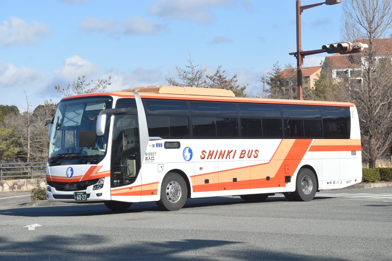 三平 5D40429C-552F-40D8-91BE-