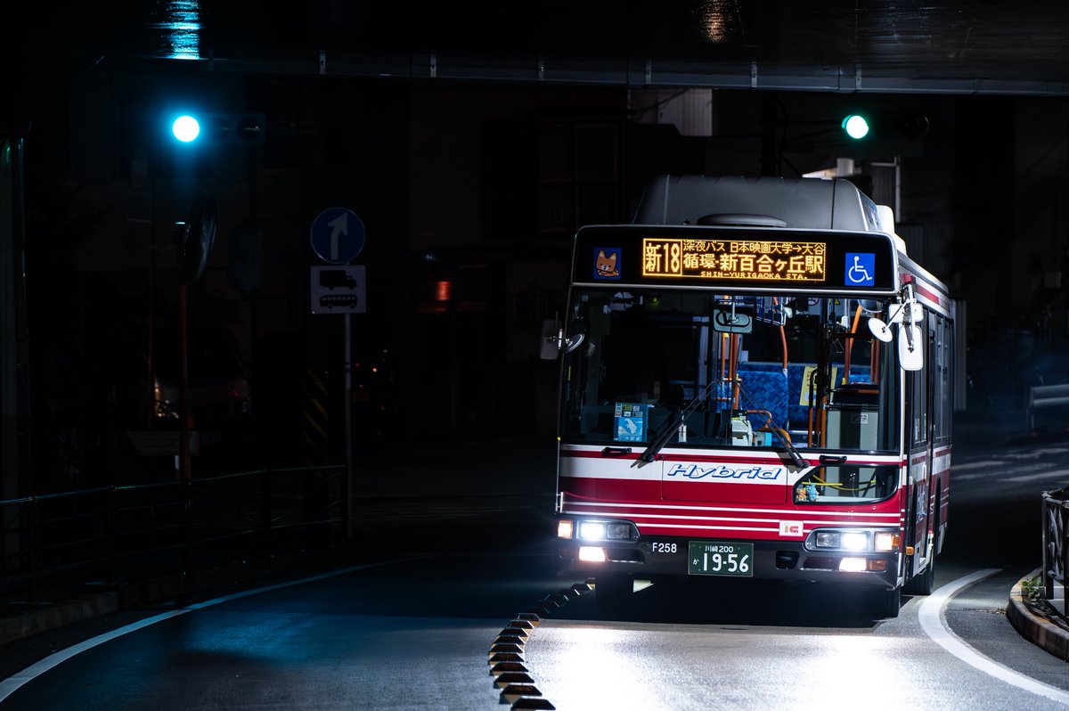 にーよん (@36F_9069) / Posts / X