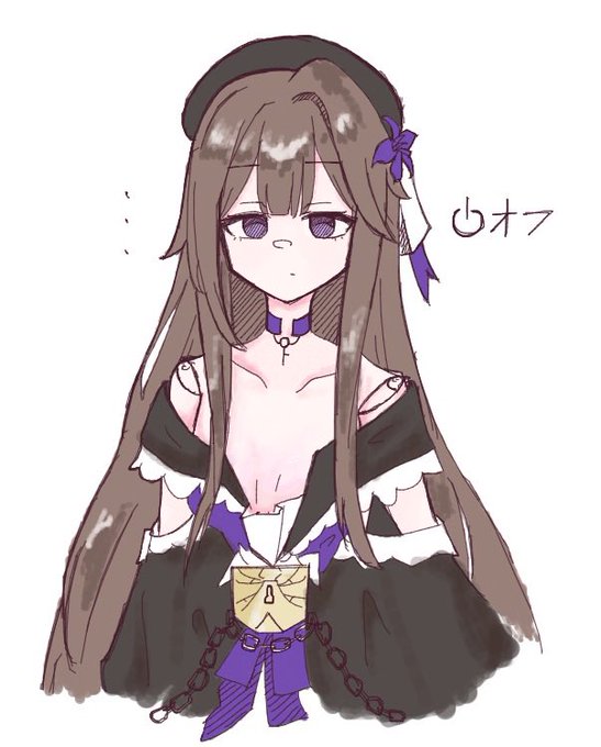 いつぞやのえちゃ 