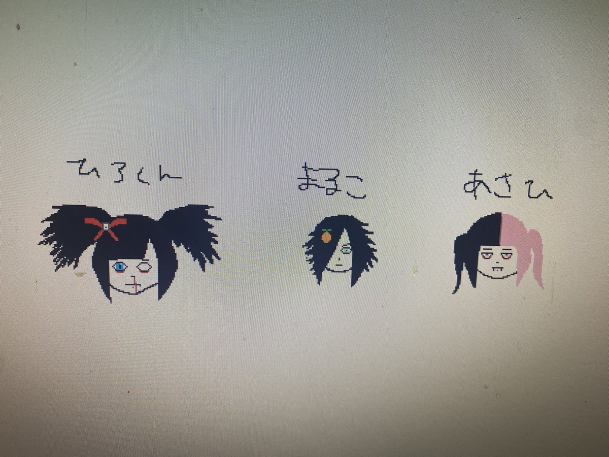 鮮血A子ちゃん 墓荒らしあさひ チェキ 鮮血A子ちゃん 墓荒らしあさひ チェキセット ワンマン限定4ショットチェキ