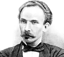 “Lo que tengo que decir, antes de que se me apague la voz y mi corazón cese de latir en este mundo, es que mi patria posee todas las virtudes necesarias para la conquista y el mantenimiento de la libertad.”
José Martí, discurso Oración de Tampa, 17 de febrero de 1892.