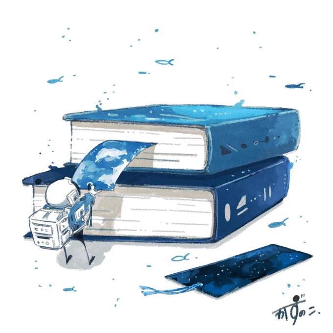 途中で読まれなくなった本から栞を救出!#イラスト 