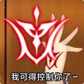好烦，好想去站街然后被警哥抓了坐牢