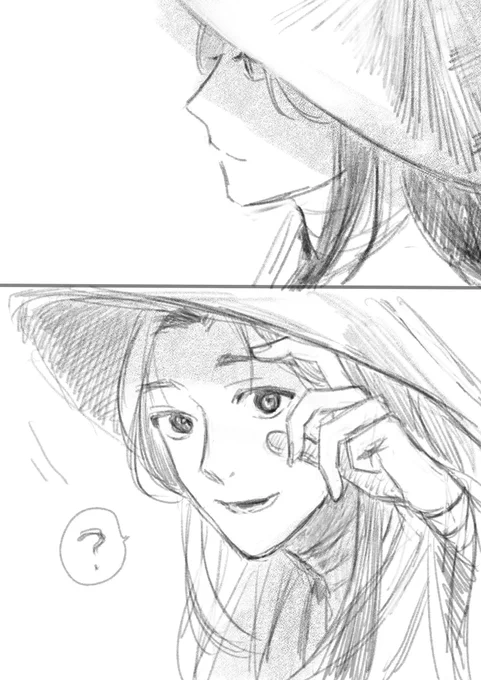 三郎くん視点 