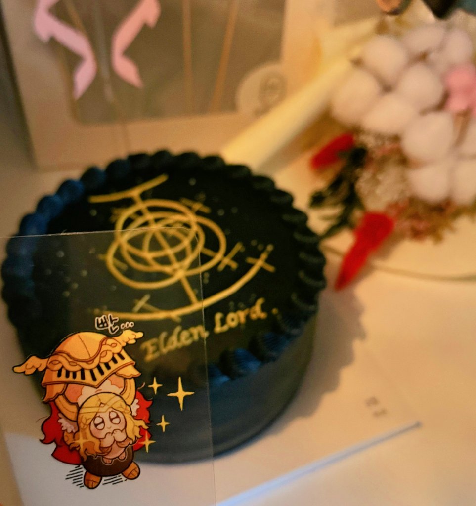 생일이네요 🥳