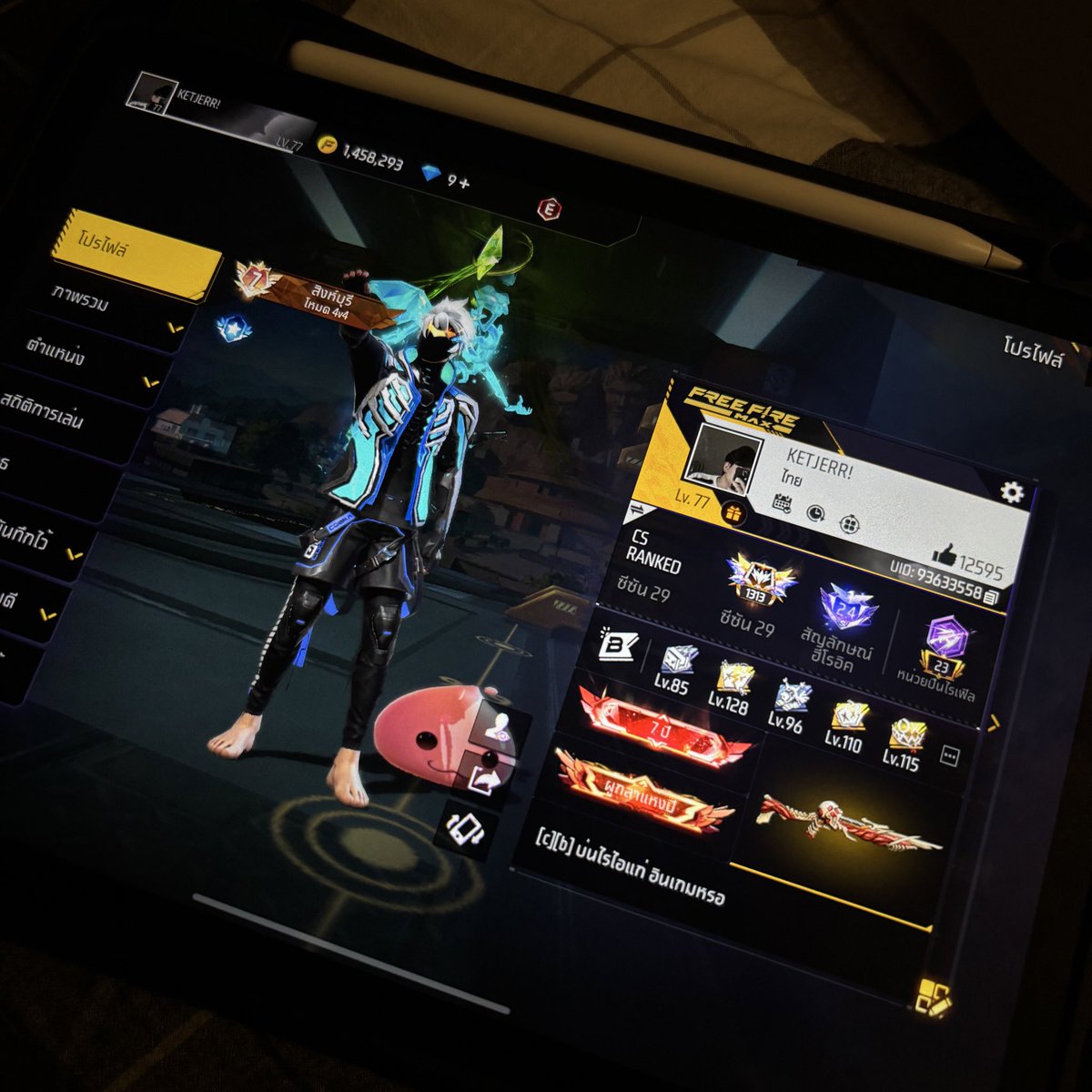 ZR (@zacherx_) on Twitter photo 