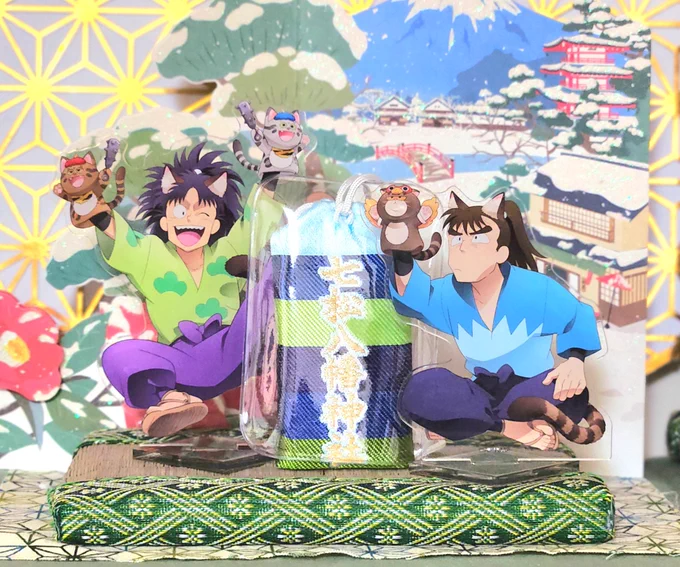 おやすみなさい 