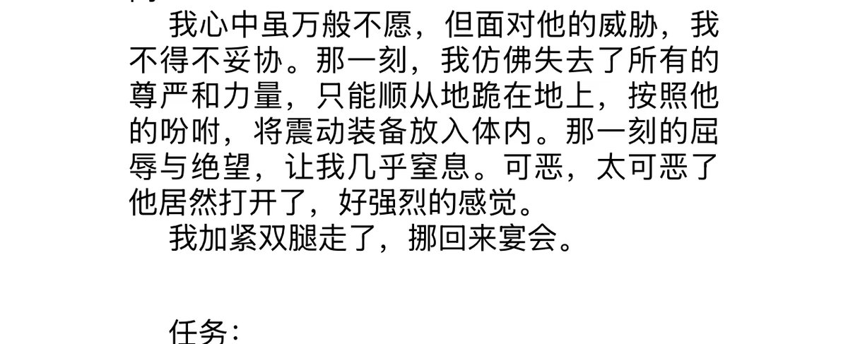 exchange_gf's tweet photo. 本周六23号广州，字母圈黄暴本剧本杀，4男4女＋DM，9人，现缺一对男女，有兴趣的私信！

#字母圈 #黄暴本 #剧本杀 #多人 #情侣 #夫妻 #交换 #绿帽 #母狗 #SM #广州 #深圳 #珠海 #东莞 #惠州 #香港 https://t.co/g2iNcF6DRx