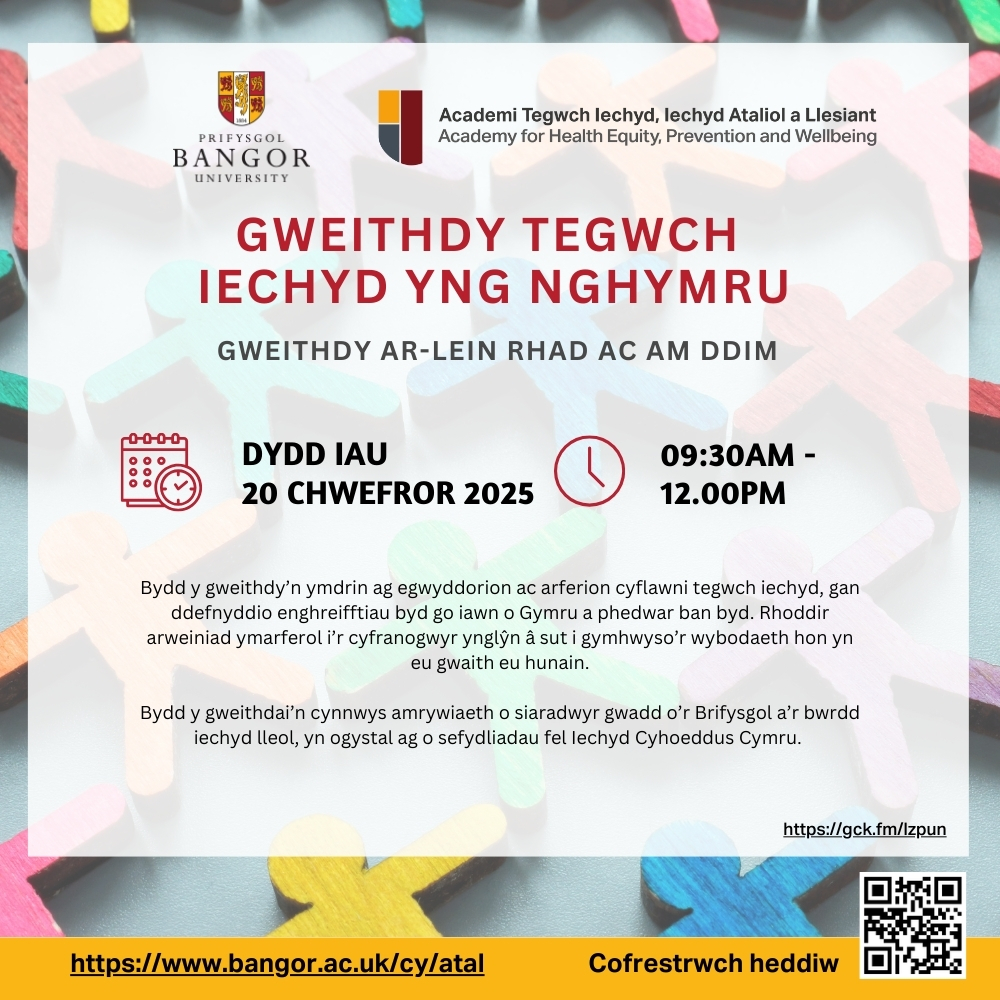Mae yna dal amser i gofrestru ar ein gweithdy AM DDIM ar Gyfleoedd Iechyd yng Nghymru - dydd Iau yma (20fed o Chwefror) - 9:30yb - 12yp - welwn ni yno!

app.geckoform.com/public/#/moder…